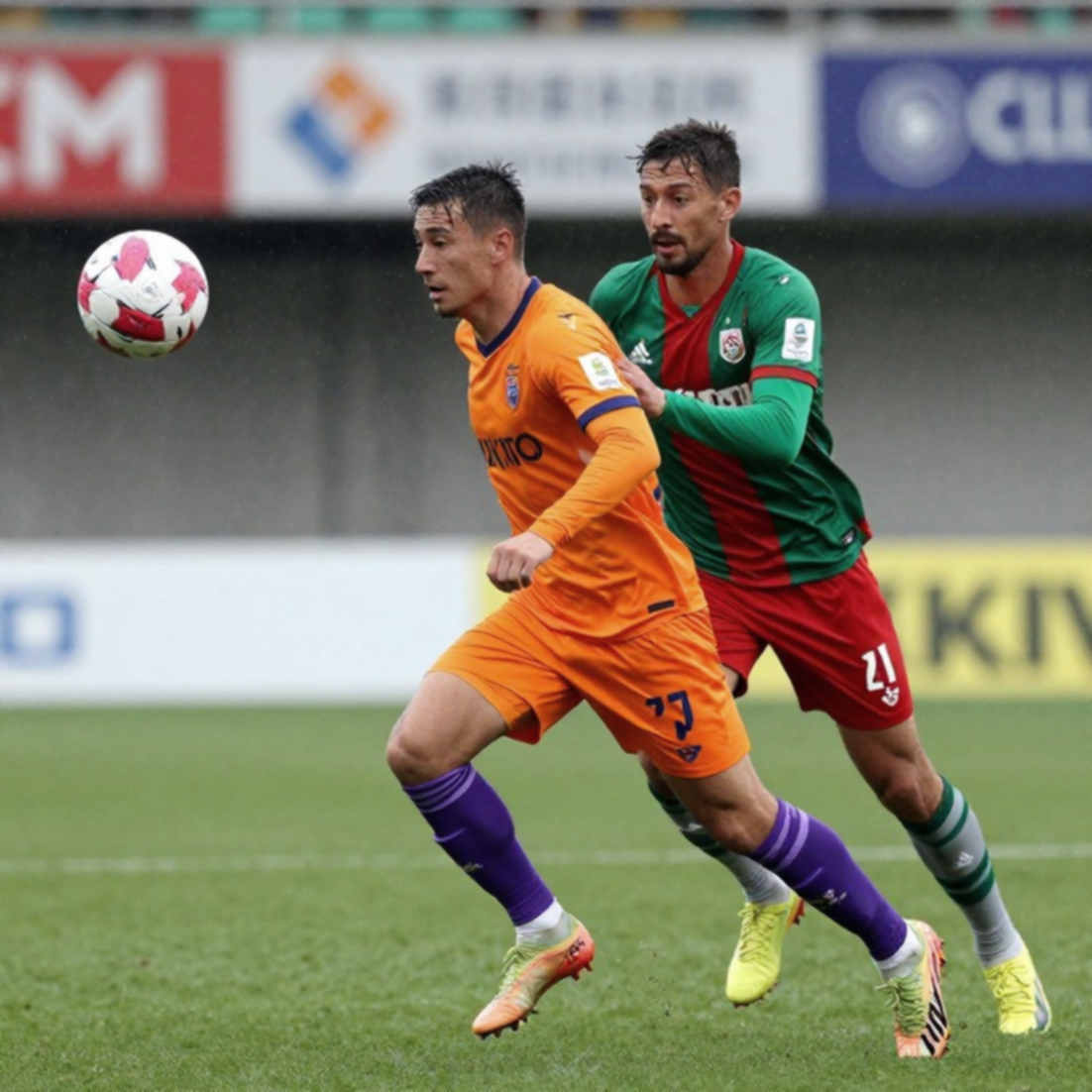 Indonesia, Hà Lan và Curacao cùng tranh một nhóm cầu thủ: bên trong cuộc đua eligibility quanh hai cái tên chưa xác nhận