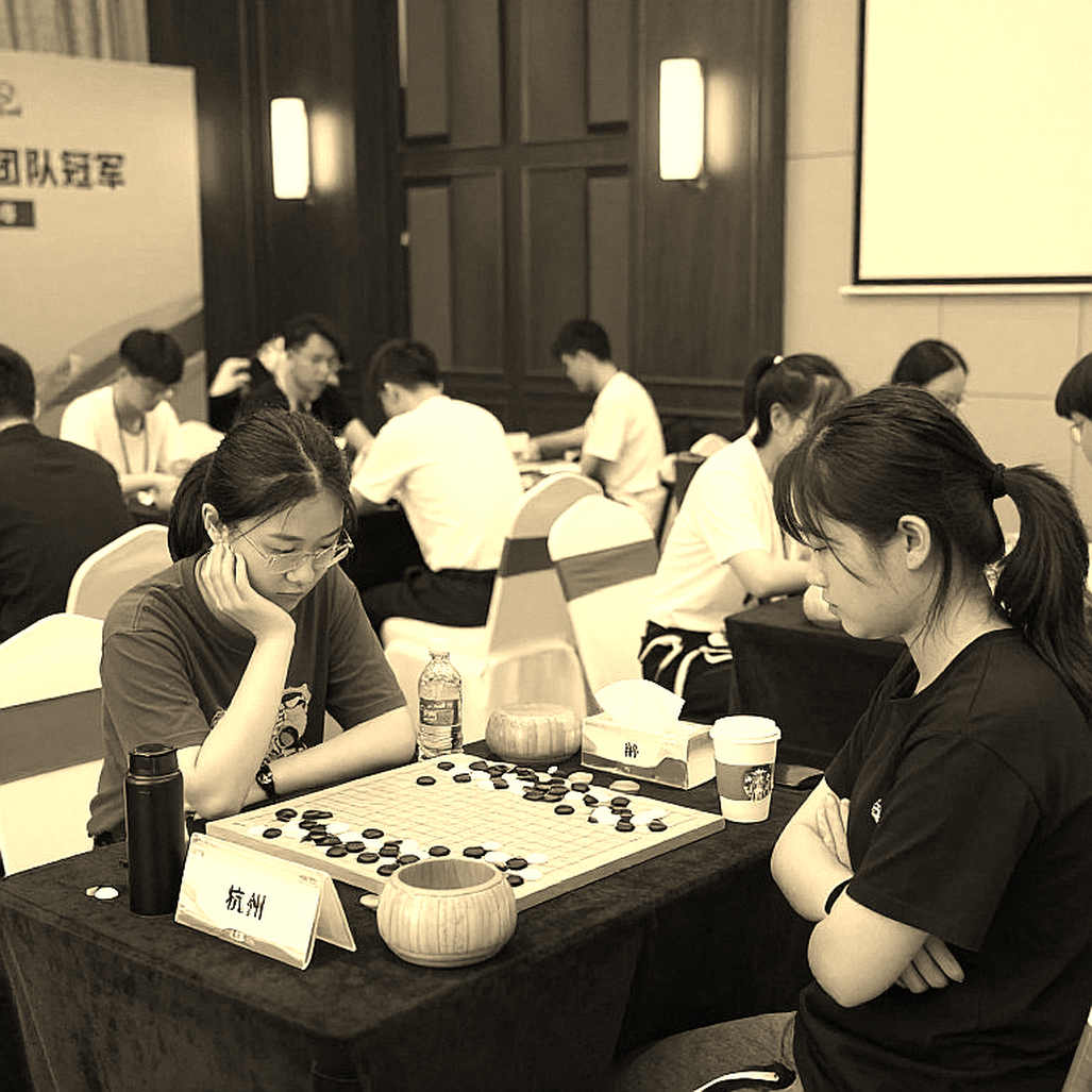 Nine 4-0 Scorelines in Samarkand and an Engine Advertisement: Two Layers of Information Inside One Chess Bulletin Nine 4-0 Scorelines in Samarkand and an Engine Advertisement: Two Layers of Information Inside One Chess Bulletin