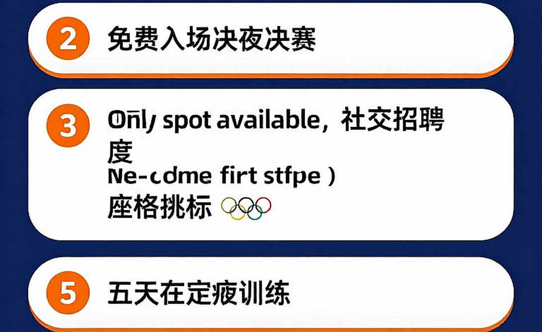 China Masters 2026: Điểm Gãy 17-17 Của Satwik-Chirag Và Quỹ Đạo Khép Lại Của Srikanth