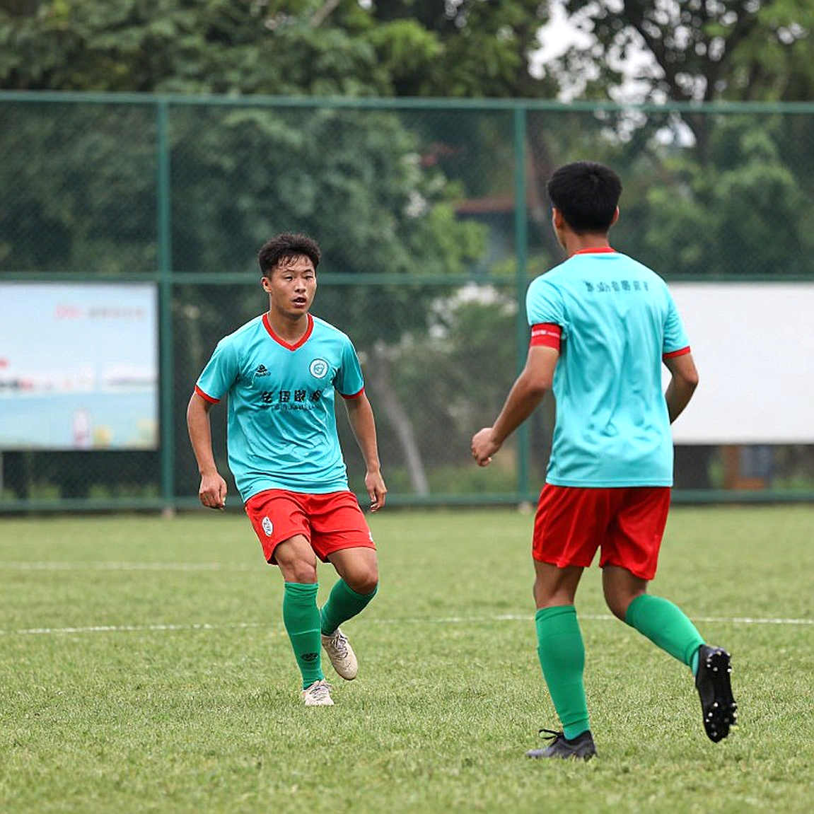 The Mislabel on a Banking Document: How the Prize Ladder Shapes Vietnam's Youth Football The Mislabel on a Banking Document: How the Prize Ladder Shapes Vietnam's Youth Football