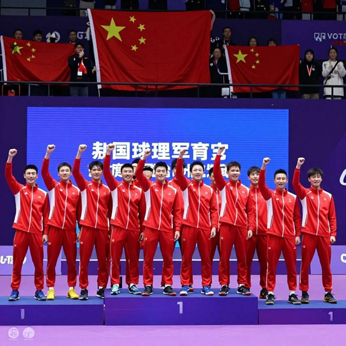 Indonesia Reaches the 2026 Asian Games Men's Team Final: When Two Doubles Rubbers Carry a Gold-Medal Dream Indonesia Reaches the 2026 Asian Games Men's Team Final: When Two Doubles Rubbers Carry a Gold-Medal Dream