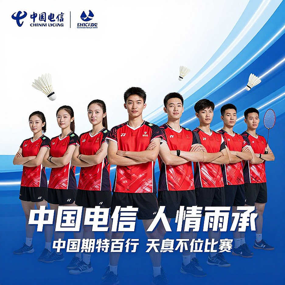 Asian Games 2026: Nhánh Cầu Lông Nén Trong Năm Ngày, Và Những Đường Biên Không Ai Vẽ Tới