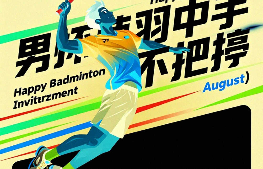 PV Sindhu và bài toán 0-10: Khi dữ liệu đối đầu không còn là nhiễu