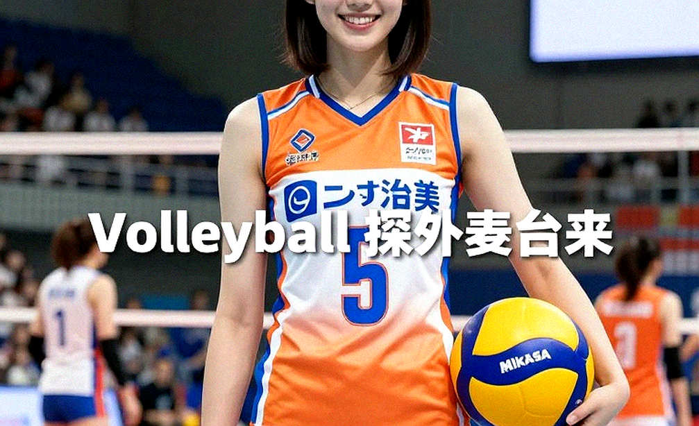Mỹ vô địch NORCECA lần thứ 11: Trận chung kết 108-108 và bản lề 15-13 trước Canada