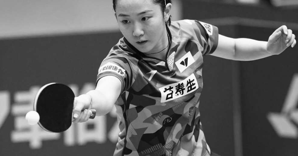 DiSE 2026-28: Table Tennis England Opens a Record 18 Places, and a Question Mark Named 'Interim'