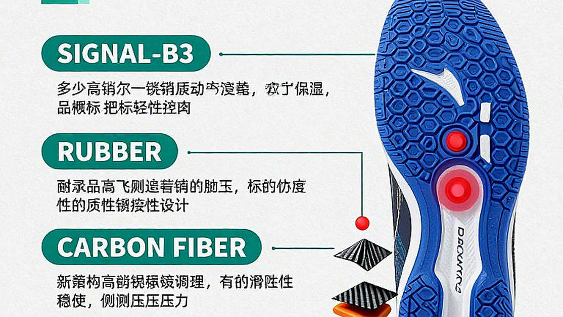 23 phút của Mahoor Shahzad ở Asian Games: Tỉ số đọc thay một nền cầu lông