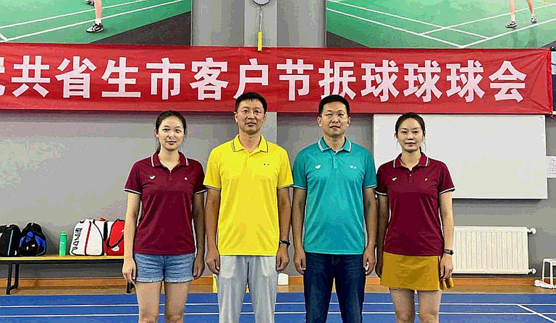 India 3-0 Kazakhstan at the 2026 Asian Games: a clean sweep that left the doubles unit untested India 3-0 Kazakhstan at the 2026 Asian Games: a clean sweep that left the doubles unit untested